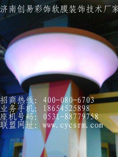 烟台软膜天花淄博软膜天花济南透光膜吊顶