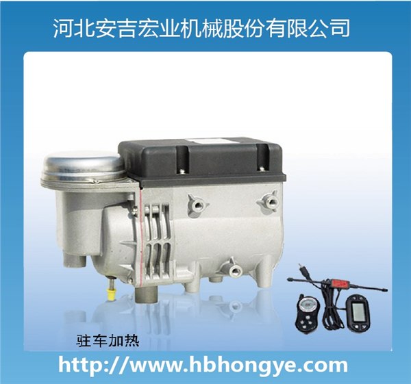 供应液体加热器1液体加热器图片1液体加热器宏业品牌