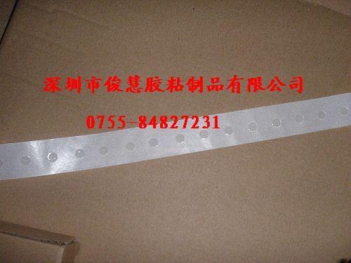 供应陶瓷固定可移胶点V说明书粘贴无痕胶点
