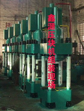 废钢压块机厂家_废钢压块机_鑫源液压