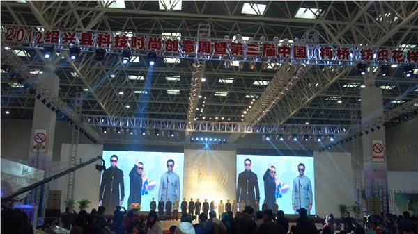 供应杭州T台搭建 模特走秀 明星见面会