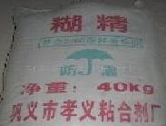 白糊精厂家直销_白糊精厂家直销厂家_红卫粘合剂