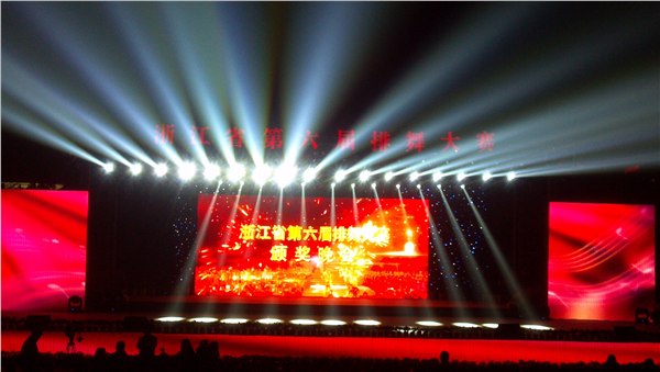 供应杭州光束灯租赁 杭州大型演唱会 