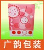 PVC包装袋费用