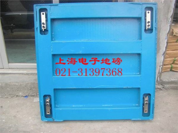 供应1吨电子地磅秤,2吨地磅秤带打印功能