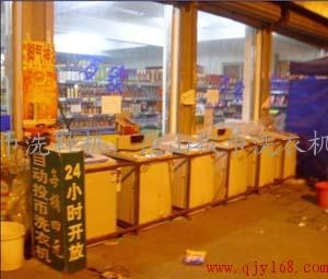 供应大连鞍山丹东石家庄保定南京昆山海尔商用全自动洗衣机干衣机销售
