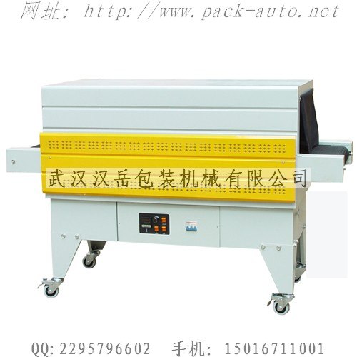 供应恩施五金制品二合一热收缩包装机