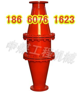 供应FHQ型系列防回火装置 FHQ800型防回火装置