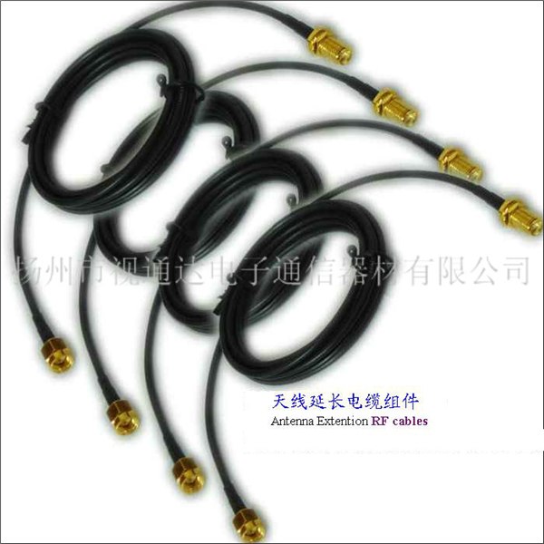 Antenna Extention RF cables