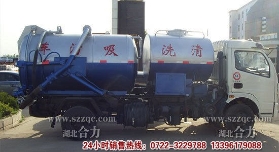 真空吸粪车