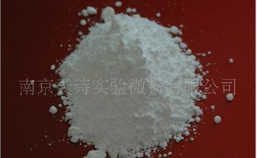 供应南京天诗聚乙烯蜡微粉PEW0225