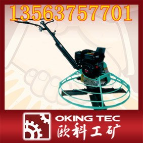 供应地面抹光机，水泥收光机， 