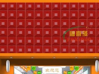 三维门头/三维门头厂家/三维板/三维板厂家/三维门头材料