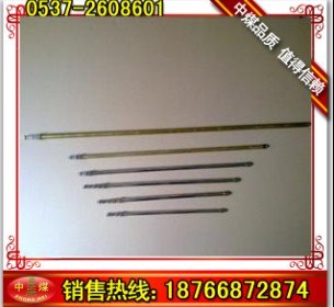 供应瓦斯接收杖