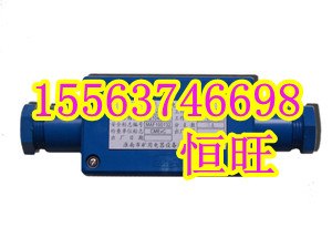 供应JHH2型矿用分线盒的厂家