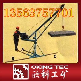 供应400A1型提升机   