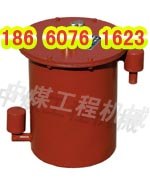 供应CWG-FY负压自动放水器 中煤集团负压自动放水器