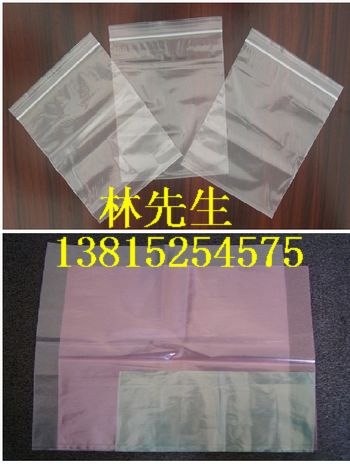 供应太仓PE袋厂家 太仓防静电PE袋