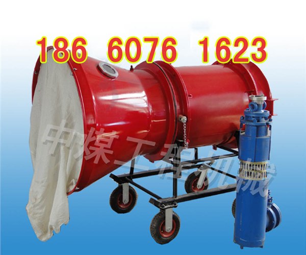 供应Baidu高倍数泡沫灭火器，ZM-BGP-400型矿用高倍数泡沫灭火装置