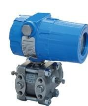 高静压差压变送器批发【差压变送器】春辉集团/品质一流