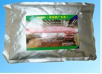 发酵床养殖，零排放养殖菌种/河南博瑞生物科技有限公司