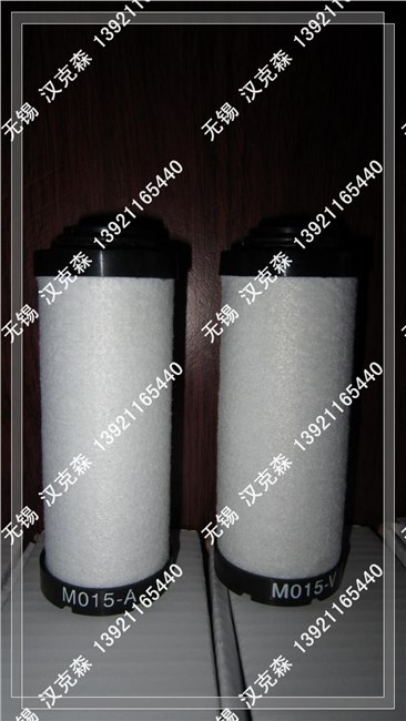 供应 阿普达 M010-V	M010-A	M010-B	M010-C 滤芯