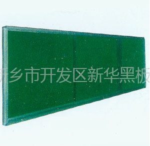 宣传栏黑板