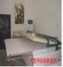书画装裱机|河南书画装裱机厂家|专业提供书画装裱机