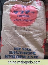 供应聚丁烯PB LB3000 