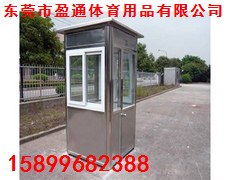 桂东不锈钢保安亭供应厂家保安亭价格