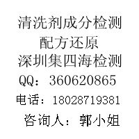 供应润滑油酸值检测方法