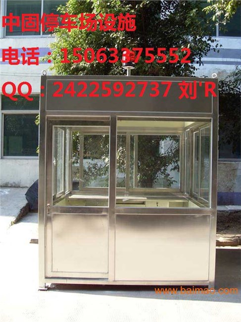 供应热销莱阳岗亭热门定做