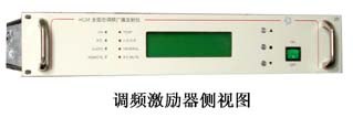 调频发射机30w-100w调频广播激励器