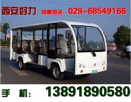 西安电动观光车公司
