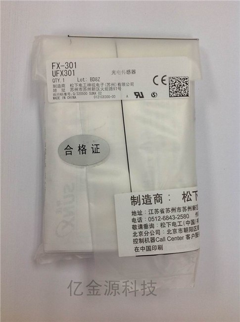 传感器FX301