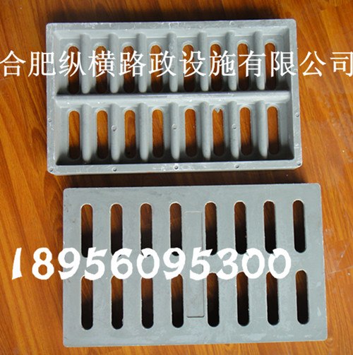 供应合肥纵横井盖/复合材料水篦