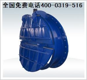 节能侧开式拍门可用于各大型工况企业的供水和配水