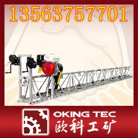 供应供应高频振动梁 混凝土高频振动梁  