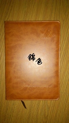 供应长葛市定做笔记本厂家定做记事本
