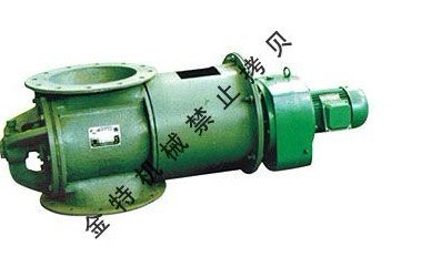 刚性叶轮给料机