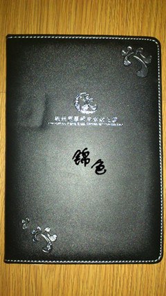 供应荣阳笔记本定制记事本厂家定做