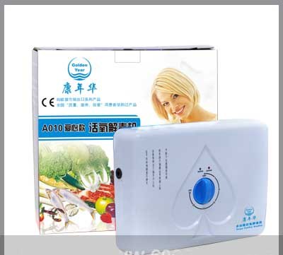供应BW-400A3 机械爱心款活氧解毒机