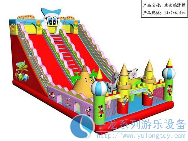供应唐老鸭充气滑梯