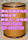 酮康唑湖北武汉，酮康唑生产厂家