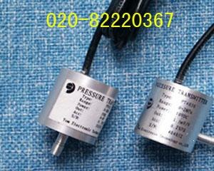广东压力传感器、广州压力变送器   YP4039s