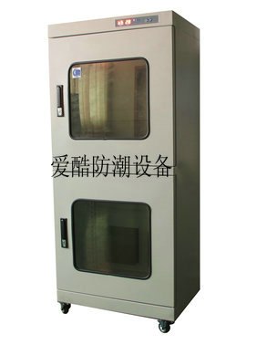供应320L半导体存储常温防潮箱