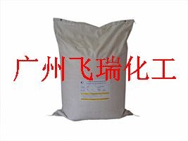 供应抗果冻增稠剂FR2001增稠抗果冻剂
