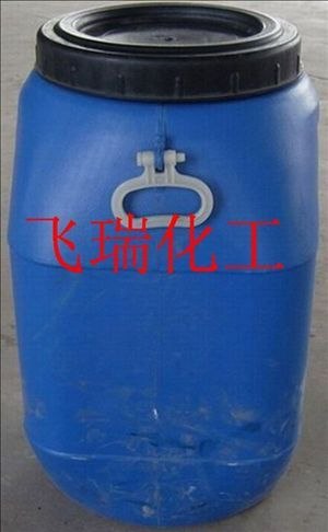 供应遮光剂3255遮光乳白剂调色乳白油遮光剂OP301