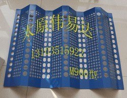 防风抑尘网