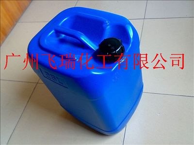 供应防腐剂卡松凯松洗发水防腐剂防腐剂DMDMH
